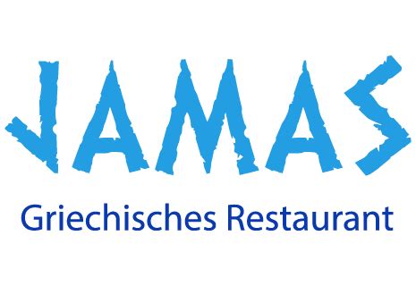 JIAMAS Griechisches Restaurant.